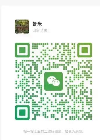 2027中考指标生全面融合有什么影响-第2张图片-四季读书网 2027中考指标生全面融合有什么影响-第2张图片-四季读书网