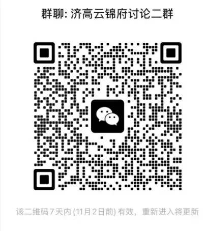 2027中考指标生全面融合有什么影响-第3张图片-四季读书网 2027中考指标生全面融合有什么影响-第3张图片-四季读书网