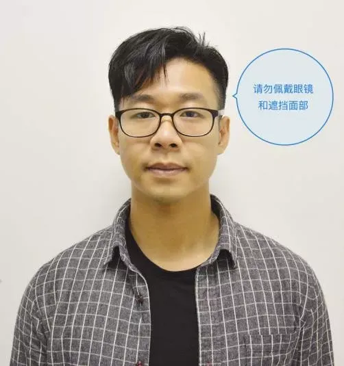 报名解答 | 如何用手机注册高考报名考生信息?-第24张图片-四季读书网 报名解答 | 如何用手机注册高考报名考生信息?-第24张图片-四季读书网