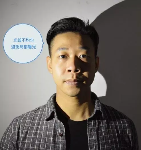 报名解答 | 如何用手机注册高考报名考生信息?-第27张图片-四季读书网 报名解答 | 如何用手机注册高考报名考生信息?-第27张图片-四季读书网