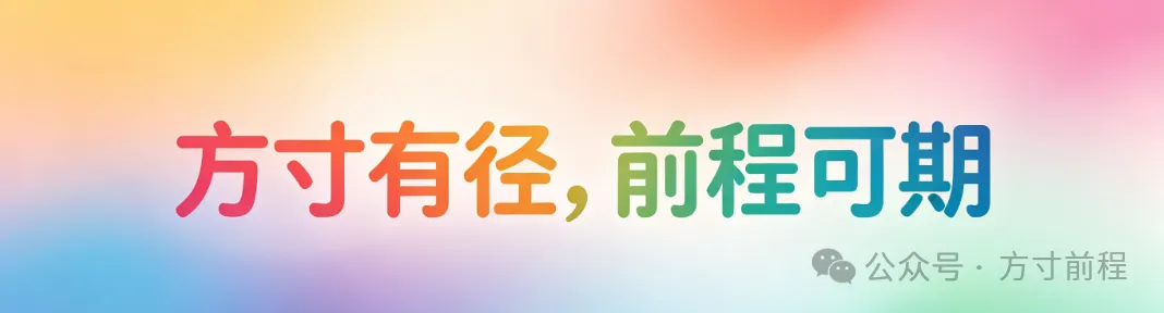 初一娃数学英语倒数,家长究竟该怎么办?-第1张图片-四季读书网 初一娃数学英语倒数,家长究竟该怎么办?-第1张图片-四季读书网