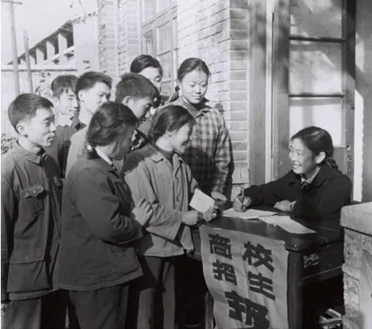 高考报名今天结束!明年是恢复高考50周年,当年决策过程曝光!-第6张图片-四季读书网