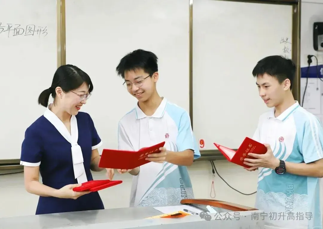 初二初三想转学?南宁北附实验学校插班生通道开了,初三尤其要抓紧-第17张图片-四季读书网