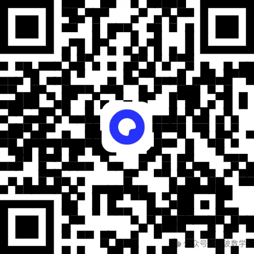 24年秋初三长沙一中教育集团期中考试物理试卷-第11张图片-四季读书网 24年秋初三长沙一中教育集团期中考试物理试卷-第11张图片-四季读书网