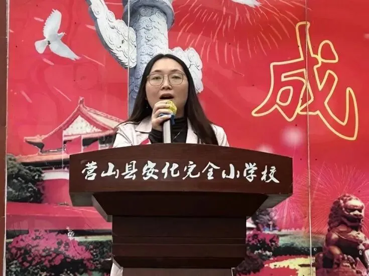 逐梦九年级 亮剑战中考|安化小学2027届毕业生入境仪式燃情启幕-第18张图片-四季读书网 逐梦九年级 亮剑战中考|安化小学2027届毕业生入境仪式燃情启幕-第18张图片-四季读书网