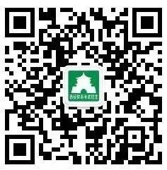 539分!2023西安中考普高线公布!较去年上涨16分!教育局发布这些注意事项!-第4张图片-四季读书网