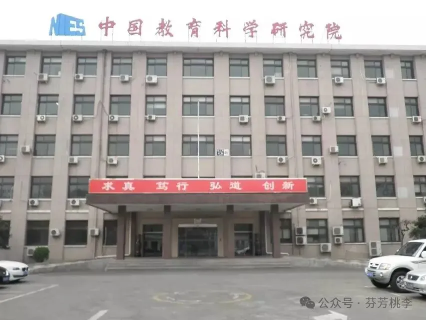 期中考试后,如何对照课标进行试卷分析和有效提分-第4张图片-四季读书网 期中考试后,如何对照课标进行试卷分析和有效提分-第4张图片-四季读书网