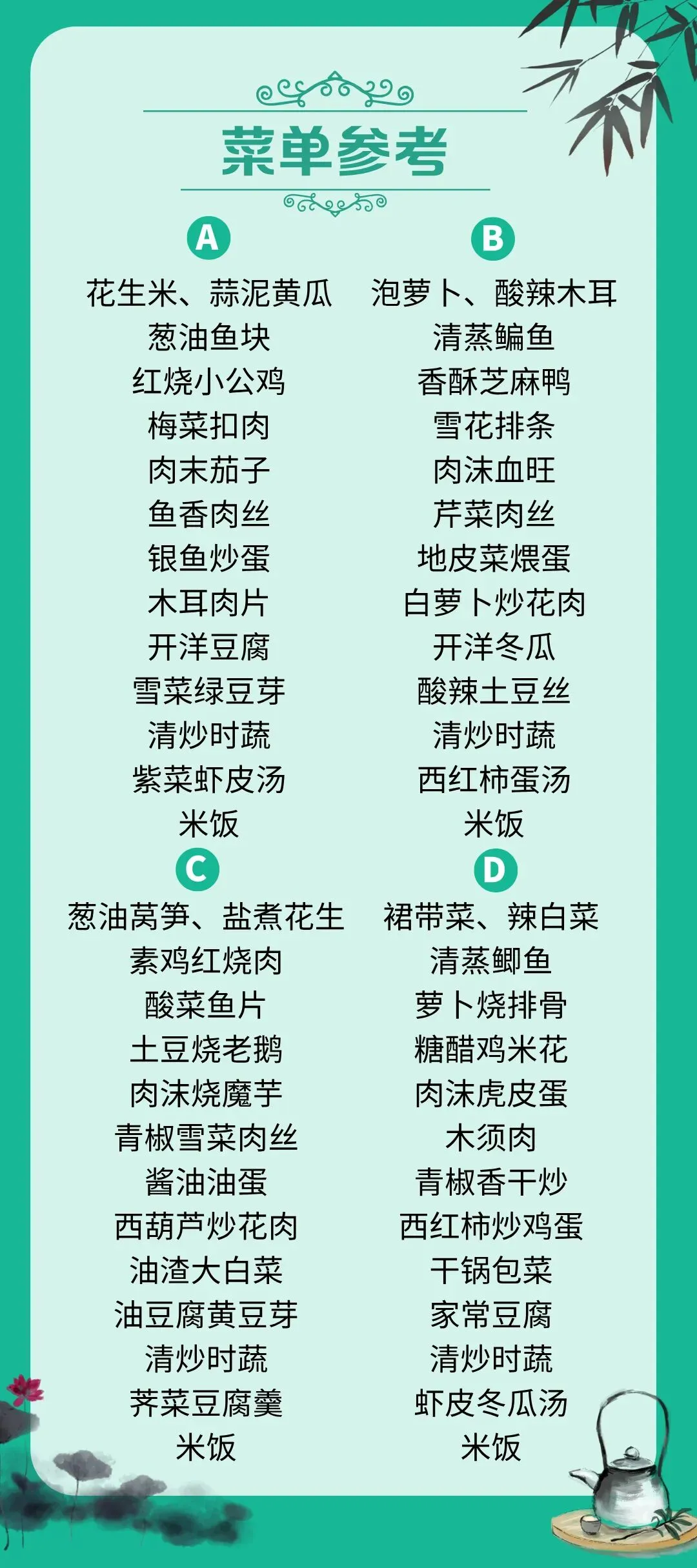 初一/初四出发,四天三晚连住苏州太湖边凯莎酒店,享45㎡超大客房,升级棋牌标间!3早6正餐!699元/人!免费泳池免费K歌!-第34张图片-四季读书网 初一/初四出发,四天三晚连住苏州太湖边凯莎酒店,享45㎡超大客房,升级棋牌标间!3早6正餐!699元/人!免费泳池免费K歌!-第34张图片-四季读书网