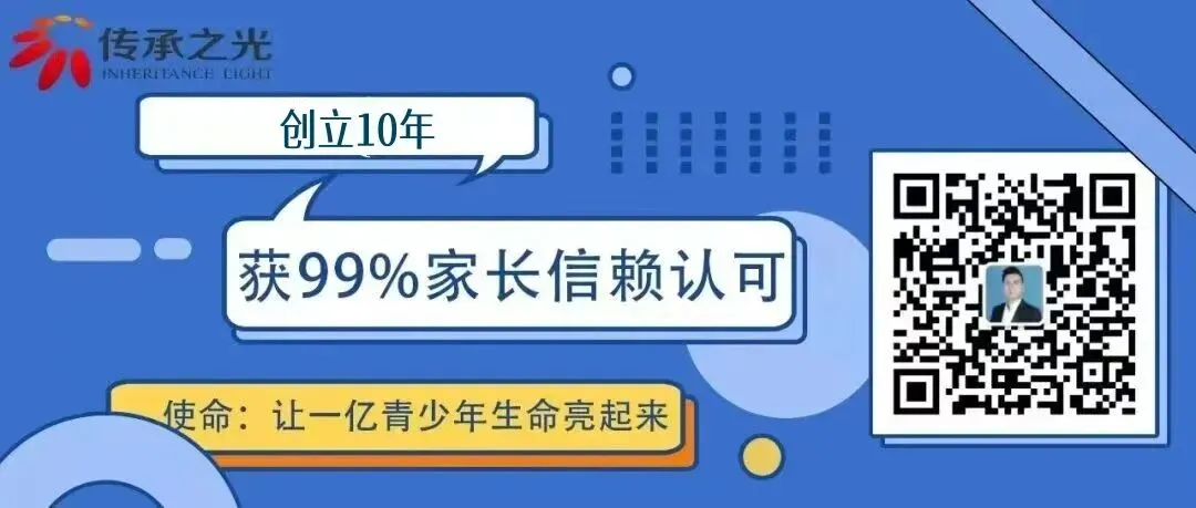 初二男孩自卑厌学如何逆袭考上理想大学-第2张图片-四季读书网 初二男孩自卑厌学如何逆袭考上理想大学-第2张图片-四季读书网