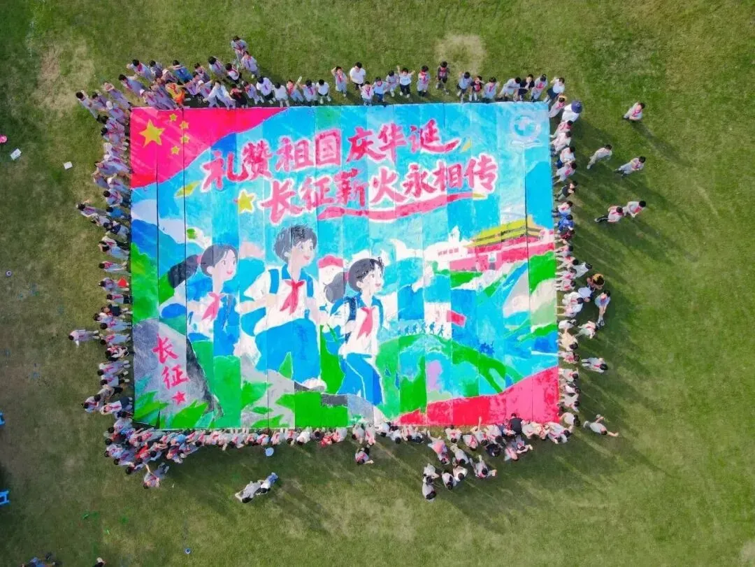 上海也要取消中考了?上海一区正式官宣:试点高中登记入学-第4张图片-四季读书网 上海也要取消中考了?上海一区正式官宣:试点高中登记入学-第4张图片-四季读书网