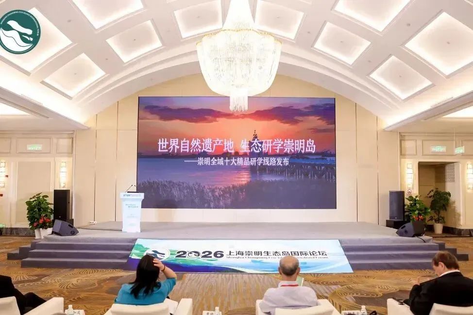 上海也要取消中考了?上海一区正式官宣:试点高中登记入学-第7张图片-四季读书网 上海也要取消中考了?上海一区正式官宣:试点高中登记入学-第7张图片-四季读书网
