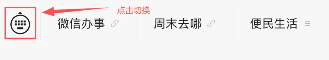 广东2027高考艺考报名及考试时间确定!-第4张图片-四季读书网