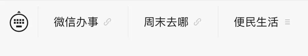 广东2027高考艺考报名及考试时间确定!-第13张图片-四季读书网
