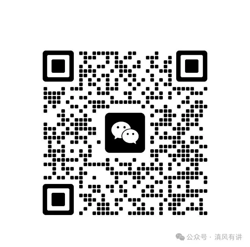 初三撞上叛逆期:家长不用讲道理,用这些方法,孩子可以平稳冲刺中考-第2张图片-四季读书网 初三撞上叛逆期:家长不用讲道理,用这些方法,孩子可以平稳冲刺中考-第2张图片-四季读书网