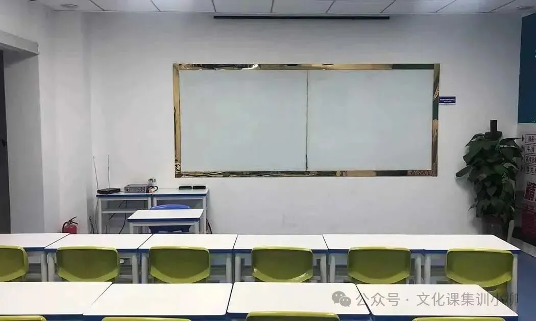 河南漯河初高中辅导|初三全托・高三冲刺集训营,专注中高考,精准高效提分-第3张图片-四季读书网