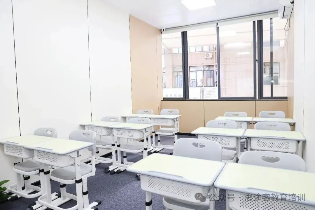 柳州初三集训班别急着加题量:思途客教育月考后先查薄弱科目再稳节奏-第3张图片-四季读书网