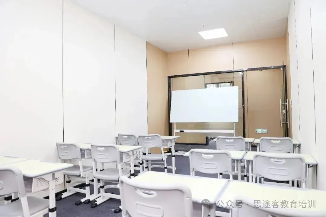 柳州初三集训班别急着加题量:思途客教育月考后先查薄弱科目再稳节奏-第4张图片-四季读书网