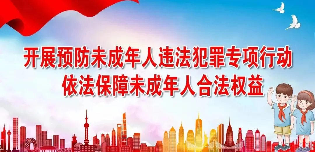 注意!高考查分后,这些骗局要警惕-第2张图片-四季读书网