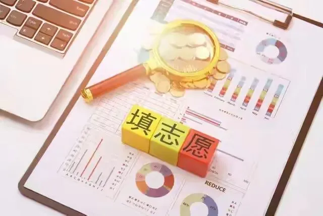 高考志愿课堂:用一句话通俗解释100个热门专业-第1张图片-四季读书网 高考志愿课堂:用一句话通俗解释100个热门专业-第1张图片-四季读书网