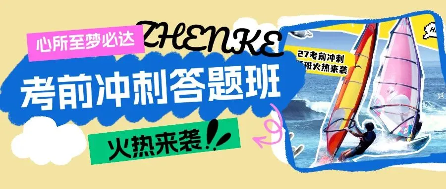 【真题解析频道】人工智能生成内容是一种知识侵权还是知识创新?谈谈你的看法.(25年重庆大学40分)-第7张图片-四季读书网 【真题解析频道】人工智能生成内容是一种知识侵权还是知识创新?谈谈你的看法.(25年重庆大学40分)-第7张图片-四季读书网