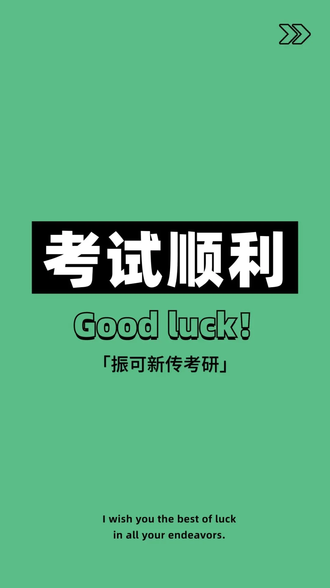 【真题解析频道】人工智能生成内容是一种知识侵权还是知识创新?谈谈你的看法.(25年重庆大学40分)-第13张图片-四季读书网 【真题解析频道】人工智能生成内容是一种知识侵权还是知识创新?谈谈你的看法.(25年重庆大学40分)-第13张图片-四季读书网