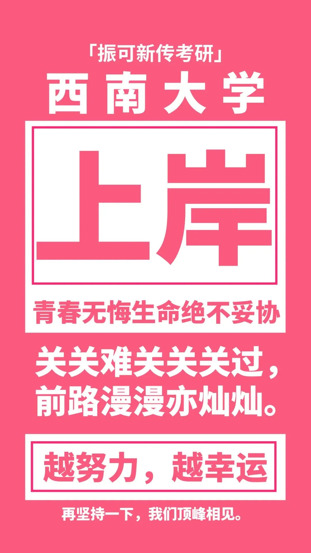 【真题解析频道】人工智能生成内容是一种知识侵权还是知识创新?谈谈你的看法.(25年重庆大学40分)-第14张图片-四季读书网 【真题解析频道】人工智能生成内容是一种知识侵权还是知识创新?谈谈你的看法.(25年重庆大学40分)-第14张图片-四季读书网