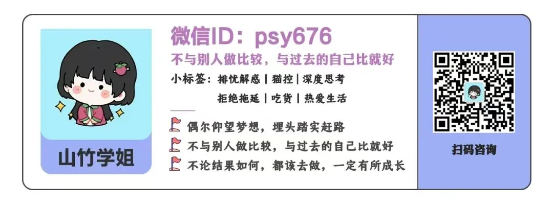 大家一直在问的!川师347近十年分章节真题!来了!-第4张图片-四季读书网