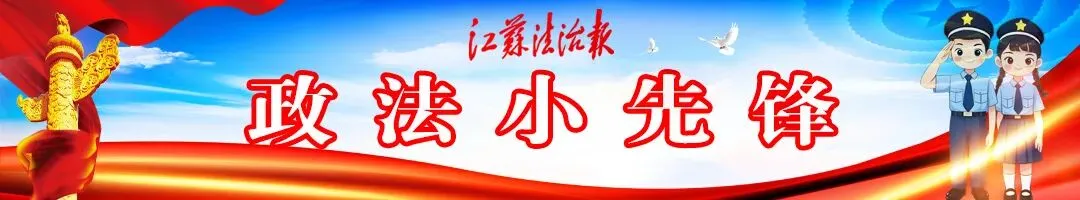 2027南京中考体育考试实施办法公布!-第1张图片-四季读书网
