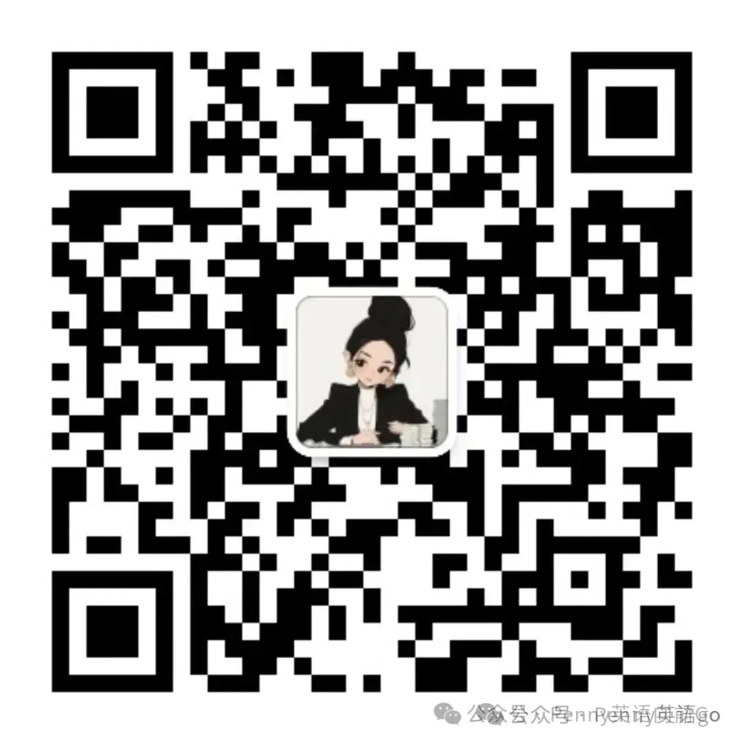 【真题范文】近四年高考英语应用文汇编,快收藏!-第10张图片-四季读书网