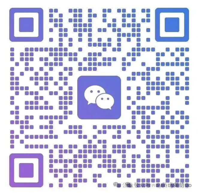 【真题范文】近四年高考英语应用文汇编,快收藏!-第11张图片-四季读书网