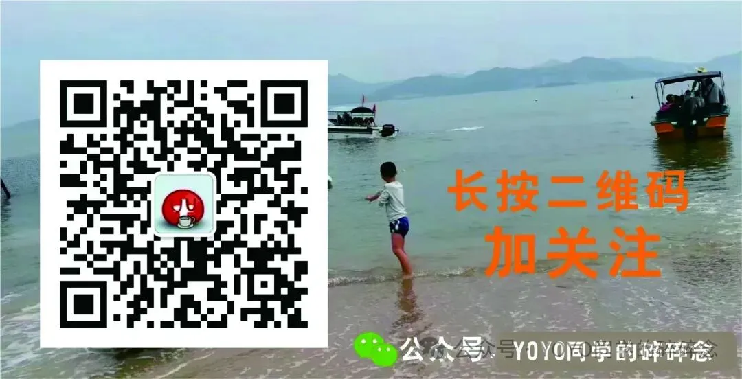 中考第一志愿应该听谁的?-第2张图片-四季读书网