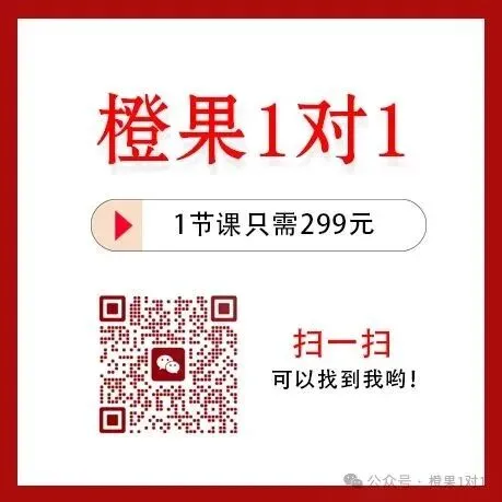 十五五规划定调下,2027高考志愿8大硬核专业-第2张图片-四季读书网