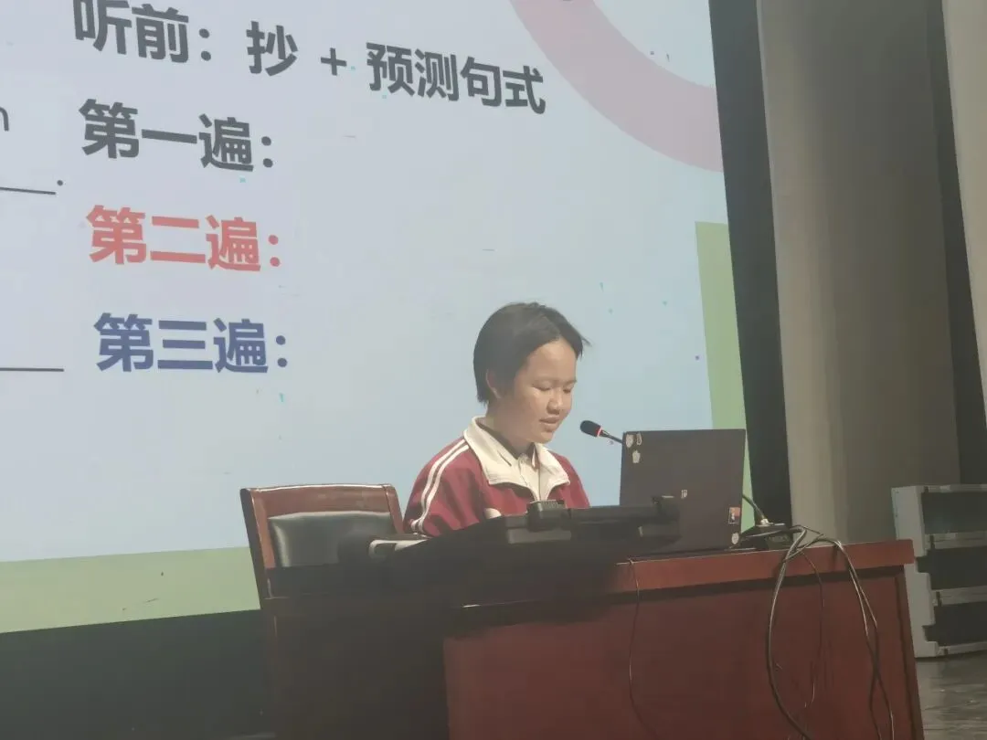 听出精彩 口吐华章 ——首都师大附中初三年级助力“朝阳红”学子备战英语听口考试-第6张图片-四季读书网