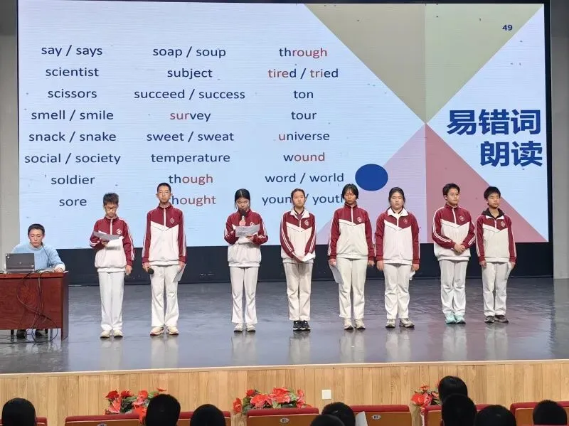 听出精彩 口吐华章 ——首都师大附中初三年级助力“朝阳红”学子备战英语听口考试-第7张图片-四季读书网