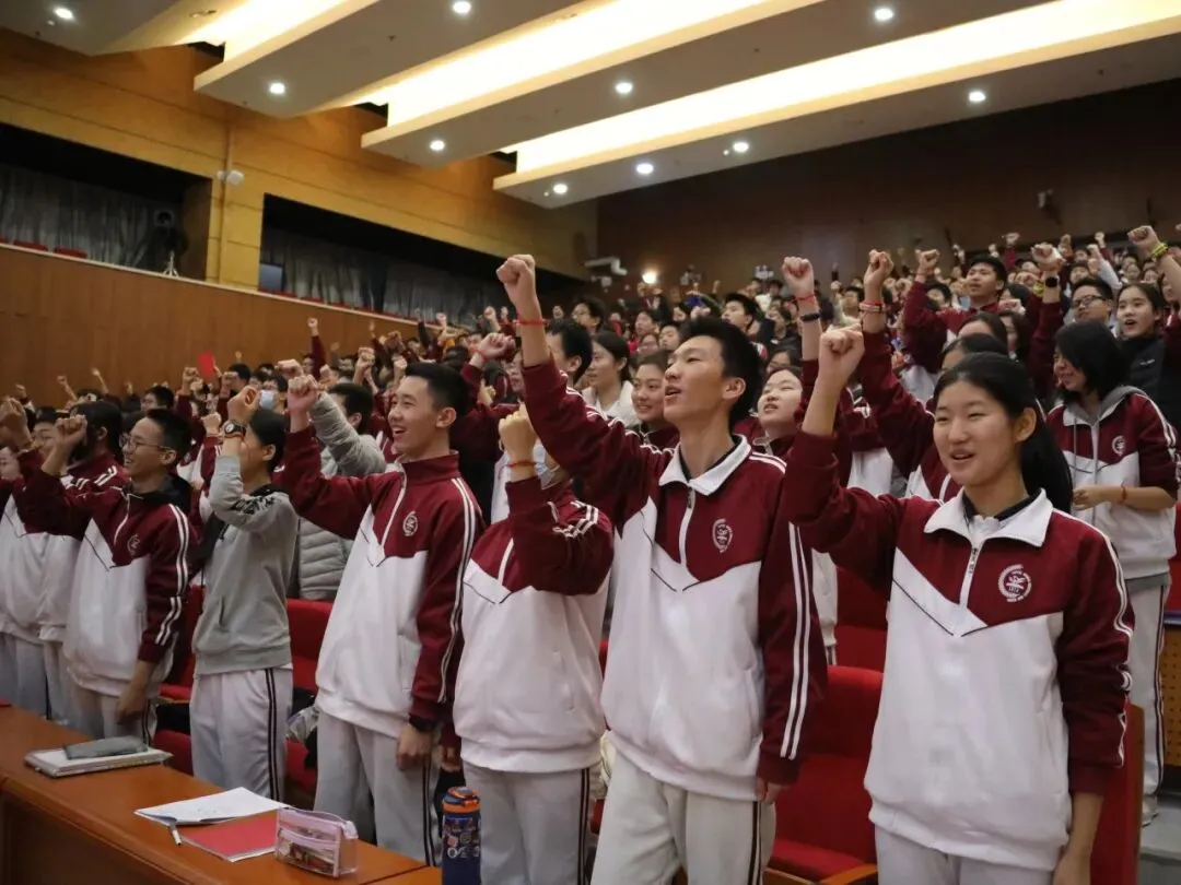 听出精彩 口吐华章 ——首都师大附中初三年级助力“朝阳红”学子备战英语听口考试-第21张图片-四季读书网