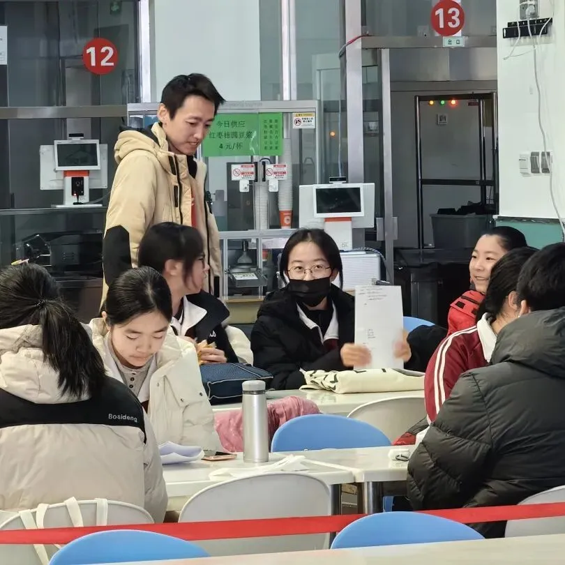 听出精彩 口吐华章 ——首都师大附中初三年级助力“朝阳红”学子备战英语听口考试-第37张图片-四季读书网