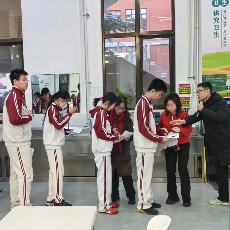 听出精彩 口吐华章 ——首都师大附中初三年级助力“朝阳红”学子备战英语听口考试-第41张图片-四季读书网