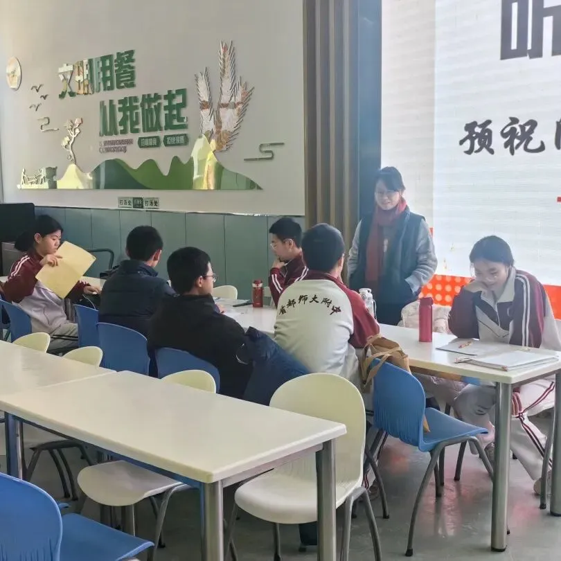 听出精彩 口吐华章 ——首都师大附中初三年级助力“朝阳红”学子备战英语听口考试-第42张图片-四季读书网
