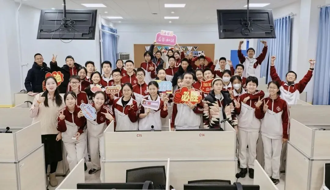 听出精彩 口吐华章 ——首都师大附中初三年级助力“朝阳红”学子备战英语听口考试-第47张图片-四季读书网