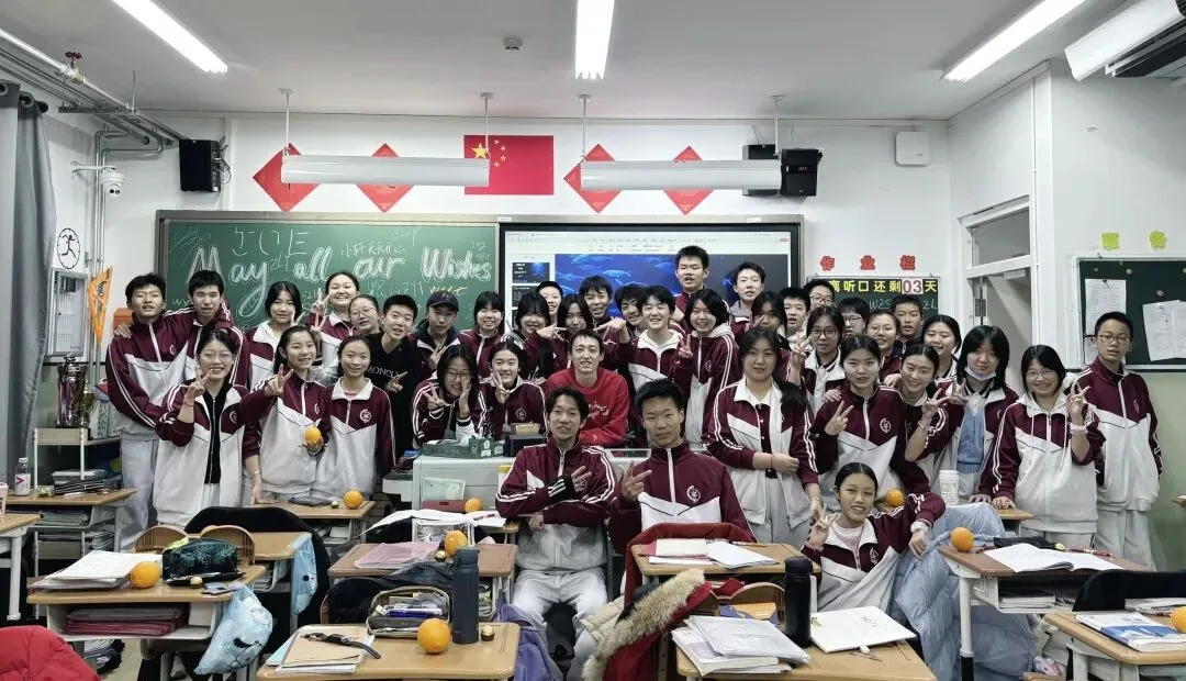 听出精彩 口吐华章 ——首都师大附中初三年级助力“朝阳红”学子备战英语听口考试-第50张图片-四季读书网