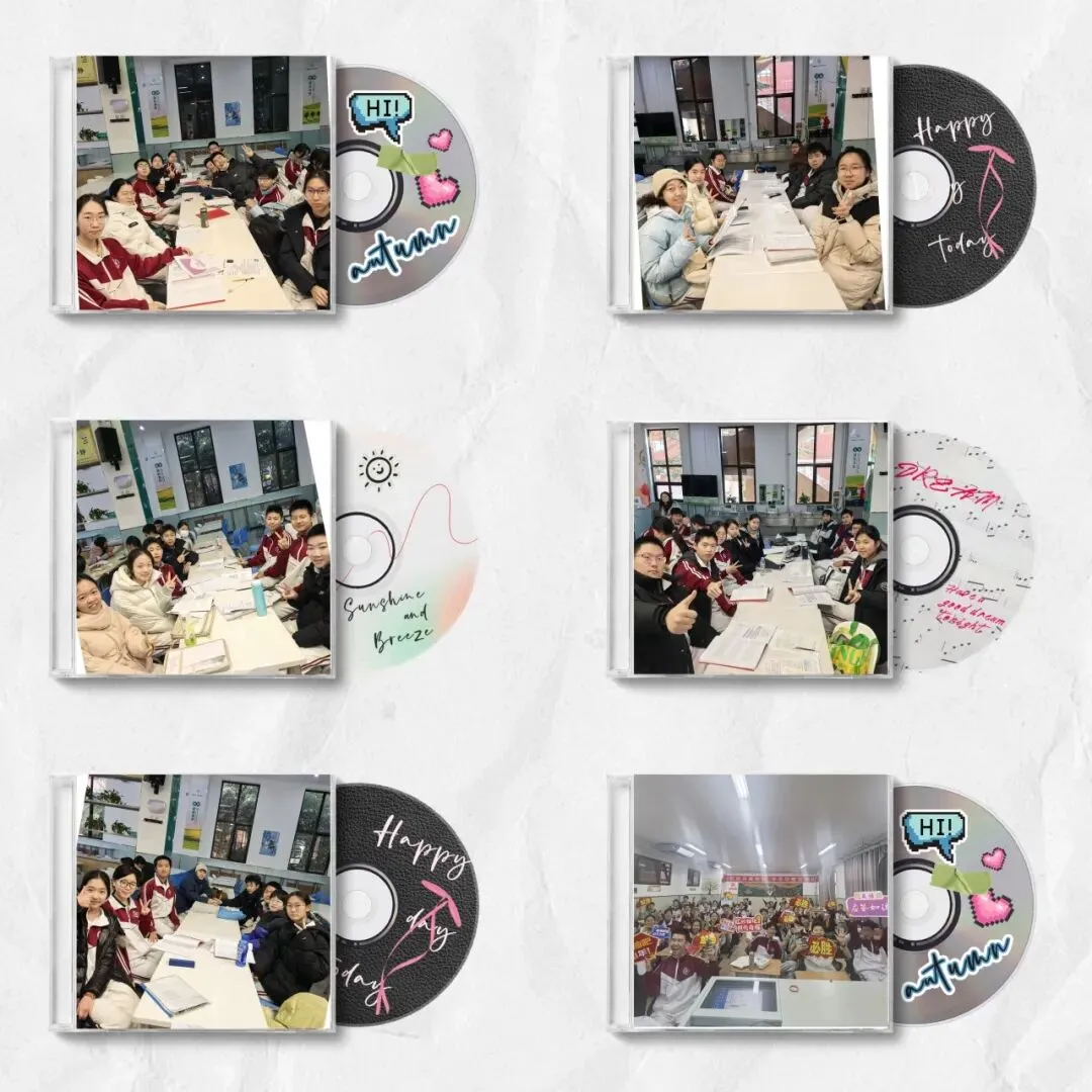 听出精彩 口吐华章 ——首都师大附中初三年级助力“朝阳红”学子备战英语听口考试-第51张图片-四季读书网