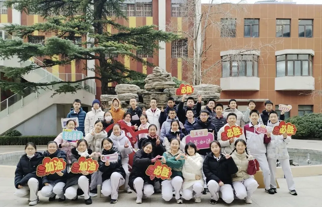听出精彩 口吐华章 ——首都师大附中初三年级助力“朝阳红”学子备战英语听口考试-第55张图片-四季读书网
