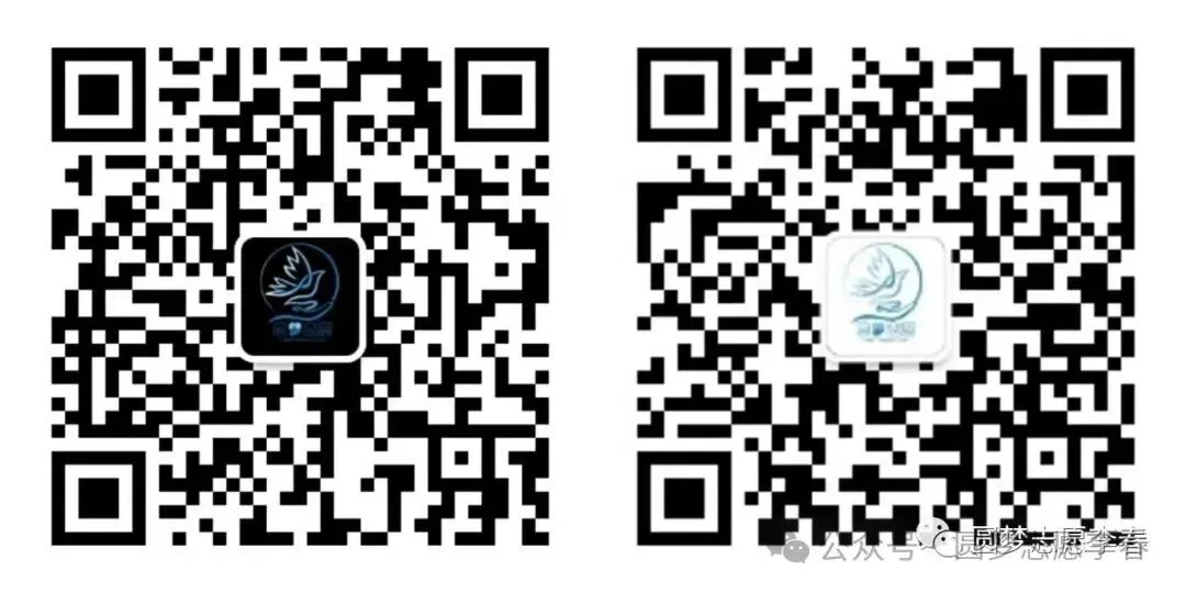 高考填报志愿选学校必看!一所学校,八个方面,全面了解!-第1张图片-四季读书网