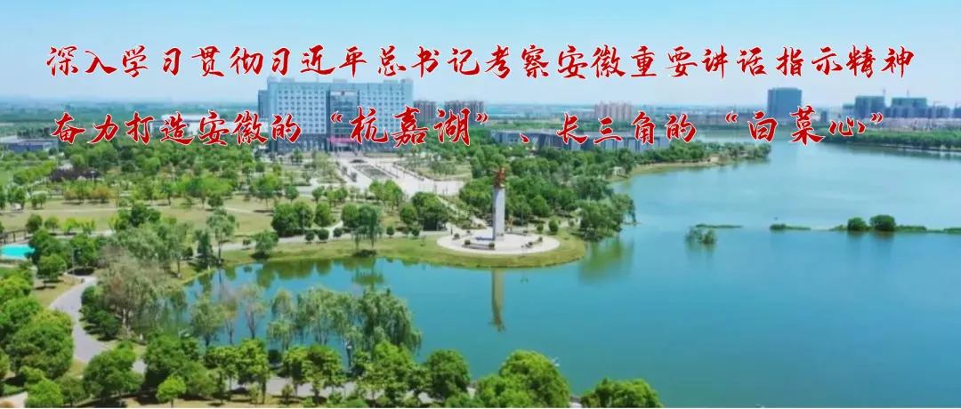 2021年和县中考考点考场出炉-第1张图片-四季读书网 2021年和县中考考点考场出炉-第1张图片-四季读书网