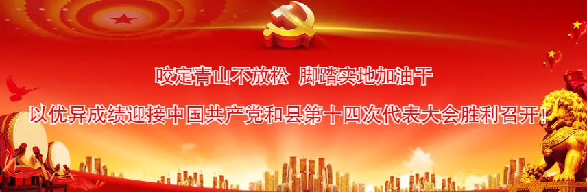 2021年和县中考考点考场出炉-第2张图片-四季读书网 2021年和县中考考点考场出炉-第2张图片-四季读书网