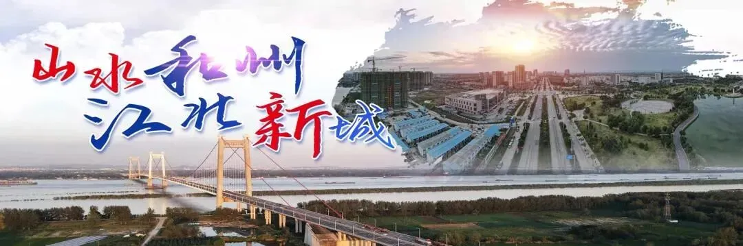 2021年和县中考考点考场出炉-第8张图片-四季读书网 2021年和县中考考点考场出炉-第8张图片-四季读书网