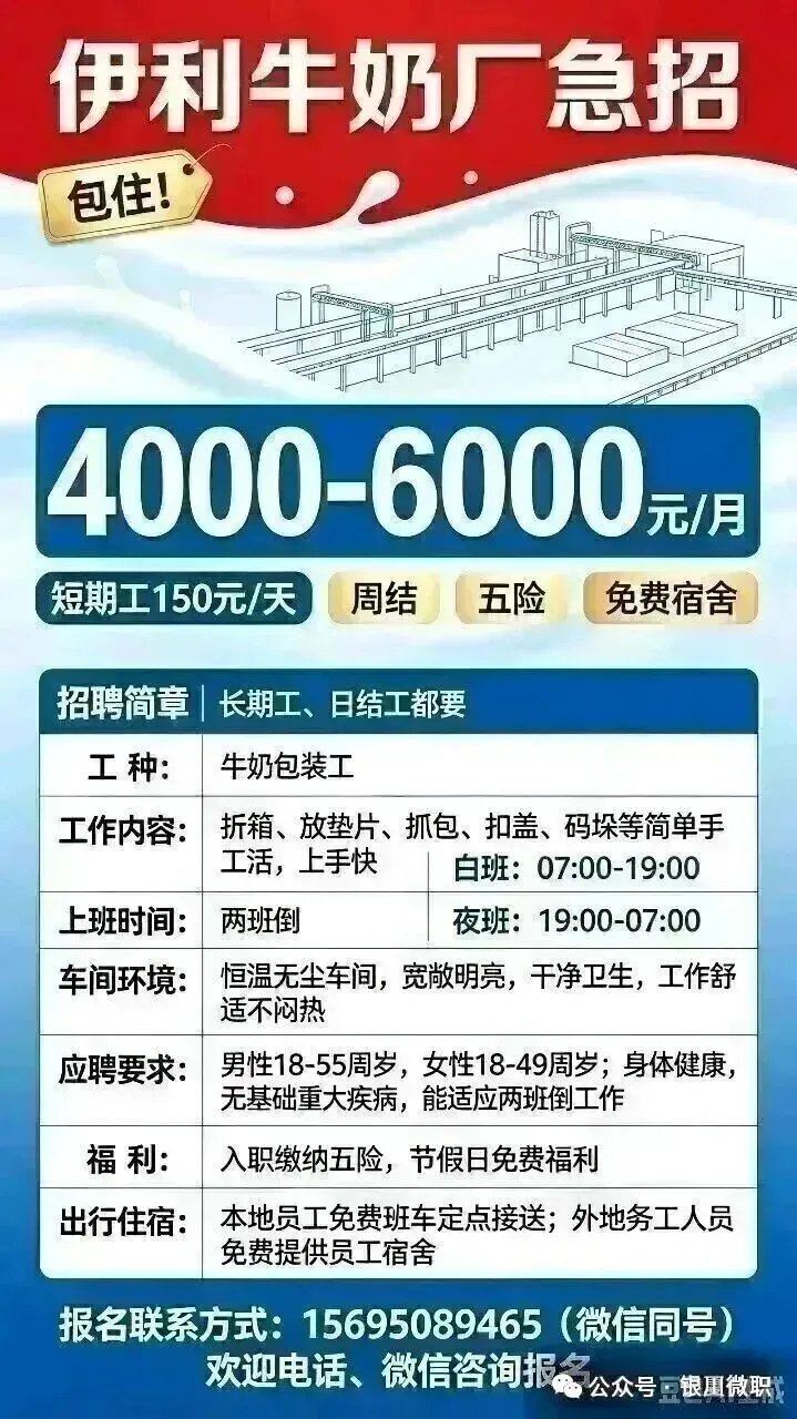 宁夏 2027 年高考报名安排来了|网上填报 11 月 1 日开始,11 月 5 日截止-第7张图片-四季读书网 宁夏 2027 年高考报名安排来了|网上填报 11 月 1 日开始,11 月 5 日截止-第7张图片-四季读书网