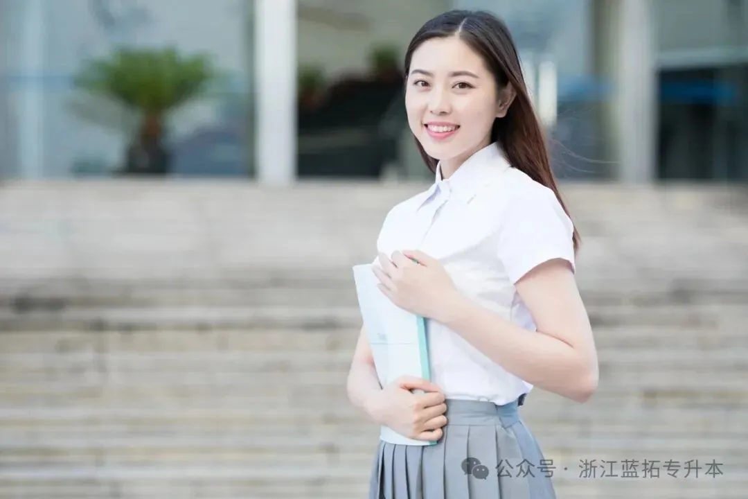 2026浙江成人高考成绩查询时间公布!查分入口、志愿确认、录取安排一文讲透!-第16张图片-四季读书网
