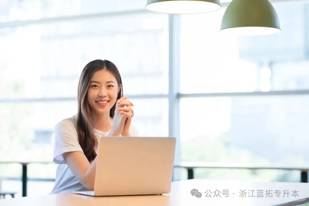 2026浙江成人高考成绩查询时间公布!查分入口、志愿确认、录取安排一文讲透!-第18张图片-四季读书网