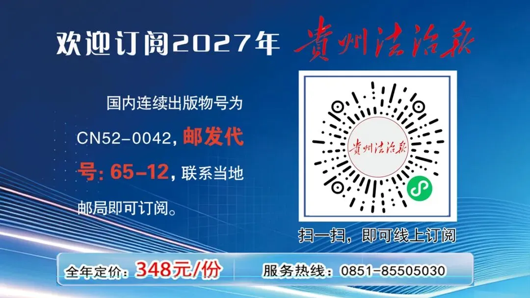 弟弟举报哥哥“高考冒名顶替案”最新进展:经湖南省高院批准,案件审理延期三个月;湘潭中院:涉及全国多个省市及多个部门,社会影响重大-第4张图片-四季读书网 弟弟举报哥哥“高考冒名顶替案”最新进展:经湖南省高院批准,案件审理延期三个月;湘潭中院:涉及全国多个省市及多个部门,社会影响重大-第4张图片-四季读书网